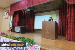 اولین دوره توانمندسازی بانوان دانشگاه فرهنگیان فارس