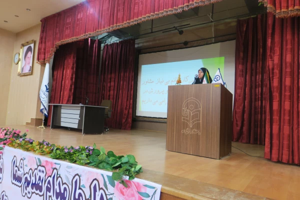 اولین دوره توانمندسازی بانوان دانشگاه فرهنگیان فارس