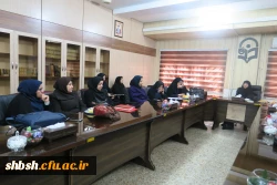اولین دوره توانمندسازی بانوان دانشگاه فرهنگیان فارس