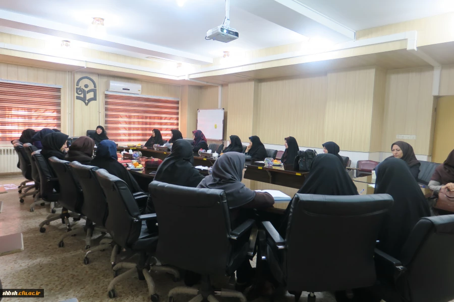 اولین دوره توانمندسازی بانوان دانشگاه فرهنگیان فارس