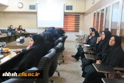 اولین دوره توانمندسازی بانوان دانشگاه فرهنگیان فارس