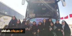 حضور کاروان راهیان نور دانشجویان پردیس شهید باهنر فارس در مناطق جنگی جنوب