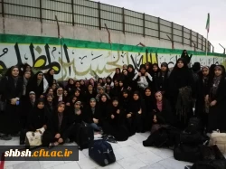 حضور کاروان راهیان نور دانشجویان پردیس شهید باهنر فارس در مناطق جنگی جنوب