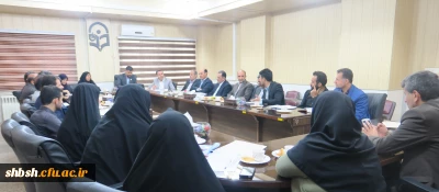 دومین جلسه کمیته اجرائی مرحله کشوری بیست و نهمین جشنواره فرهنگی هنری در بخش تئاتر و سرود در پردیس شهید باهنر فارس تشکیل شد