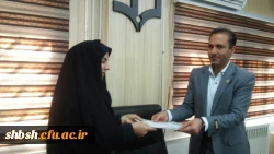 جلسه تقدیر و تشکر از مسئولان فناوری اطلاعات و هوشمند سازی دانشگاه فرهنگیان ( بمناسبت روز مهندس ) و همچنین دومین دوره آموزشی تولید محتوای الکترونیکی ویژه دانشجویان