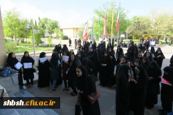 تجمع دانشجویان، اساتید و کارکنان پردیس شهید باهنر فارس در حمایت از سپاه  و تصمیم شورای عالی امنیت کشور