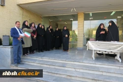 تجمع دانشجویان، اساتید و کارکنان پردیس شهید باهنر فارس در حمایت از سپاه  و تصمیم شورای عالی امنیت کشور