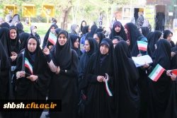 تجمع دانشجویان، اساتید و کارکنان پردیس شهید باهنر فارس در حمایت از سپاه  و تصمیم شورای عالی امنیت کشور