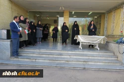 تجمع دانشجویان، اساتید و کارکنان پردیس شهید باهنر فارس در حمایت از سپاه  و تصمیم شورای عالی امنیت کشور