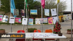 مراسم 20 فروردین روز ملی فناوری هسته ای