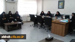 اولین جلسه شورای فرهنگی سال  98 پردیس شهید باهنر