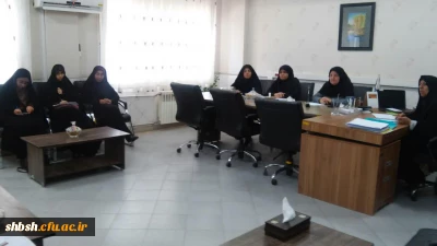 اولین جلسه شورای فرهنگی سال  98 پردیس شهید باهنر