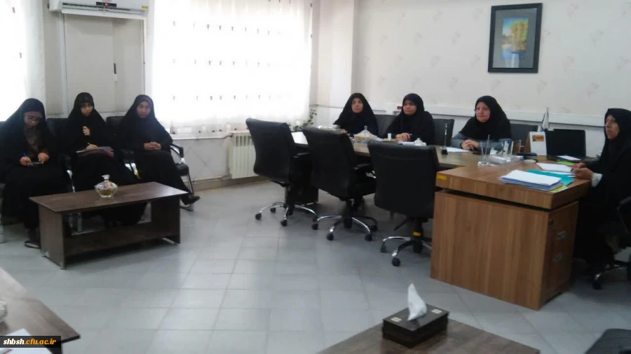 اولین جلسه شورای فرهنگی سال  98 پردیس شهید باهنر