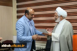 جلسه شورای مدرسین پردیس شهید باهنر برگزار شد