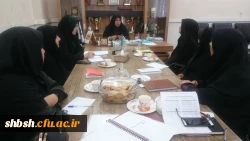 تشکیل جلسه سرپرستان شبانه روزی