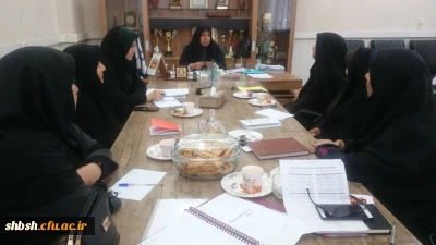 تشکیل جلسه سرپرستان شبانه روزی