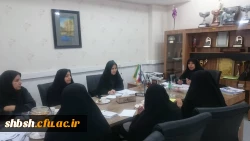 تشکیل جلسه سرپرستان شبانه روزی