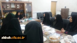 تشکیل جلسه سرپرستان شبانه روزی