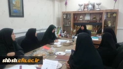 تشکیل جلسه سرپرستان شبانه روزی