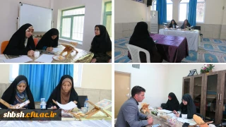 طرح سراج (طرح ملی حفظ و آشنایی با مفاهیم جزء 30 قرآن کریم) برگزار شد