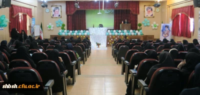 به همت کانون مهدویت و دفتر نهاد رهبری برگزار شد

جشن میلاد یگانه منجی عالم بشریت حضرت مهدی عجل الله تعالی فرجه الشریف