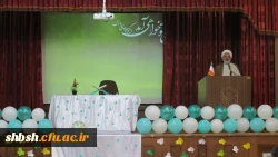 جشن میلاد یگانه منجی عالم بشریت حضرت مهدی عجل اله تعالی فرجه الشریف