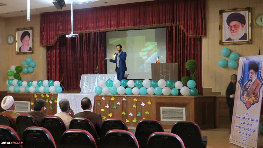 جشن میلاد یگانه منجی عالم بشریت حضرت مهدی عجل اله تعالی فرجه الشریف