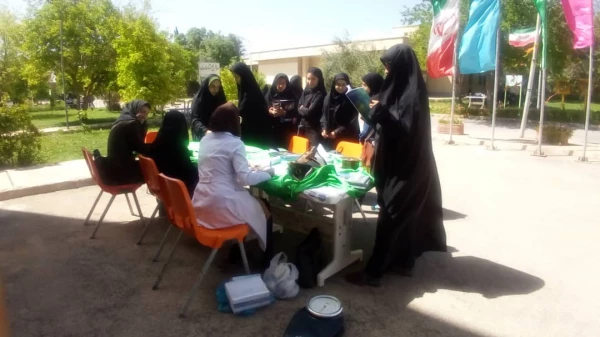 ایستگاه سلامت