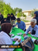 ایستگاه سلامت