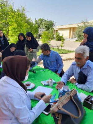 ایستگاه سلامت