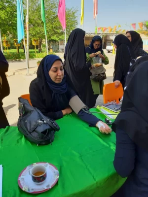 ایستگاه سلامت