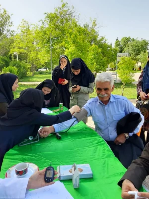 ایستگاه سلامت