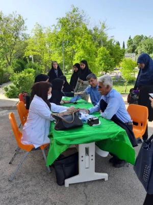 ایستگاه سلامت