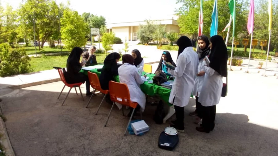 ایستگاه سلامت