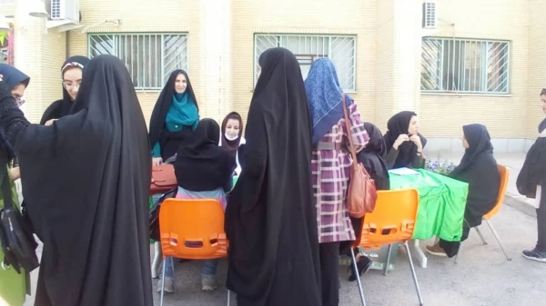 ایستگاه سلامت