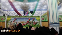 مراسم احیای دانشگاه شیراز