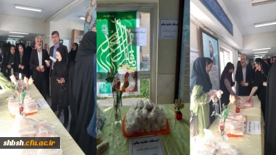 برپایی ایستگاه تغذیه سالم به مناسبت هفته سلامت