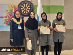 راهیابی تیم های فریزبی و هفت سنگ دانشجو معلمان پردیس شهید باهنر فارس به المپیاد کشوری وزارت علوم