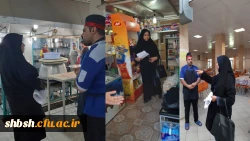 بازدید کارشناس مرکز بهداشت شهدای انقلاب از سرای دانشجویی پردیس به مناسبت هفته سرای دانشجویی