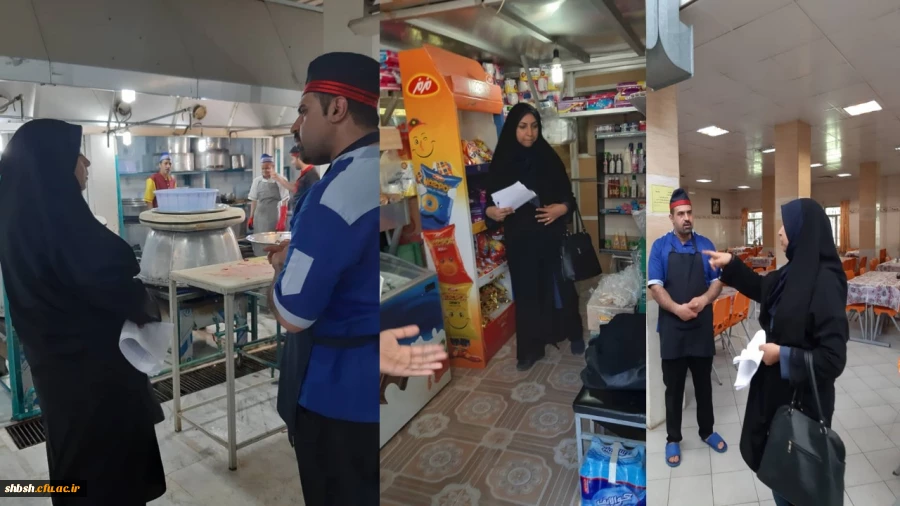 بازدید کارشناس مرکز بهداشت شهدای انقلاب از سرای دانشجویی پردیس به مناسبت هفته سرای دانشجویی