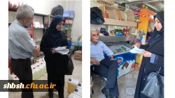 بازدید کارشناس مرکز بهداشت شهدای انقلاب از سرای دانشجویی پردیس به مناسبت هفته سرای دانشجویی