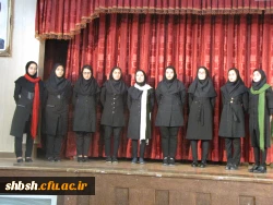 راهیابی گروه سرود و تئاتر پردیس شهید باهنر فارس به مرحله کشوری بیست و نهمین جشنواره فرهنگی هنری دانشگاه فرهنگیان