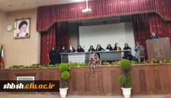 نشست تخصصی کارورزی با عنوان چالش ها و دستاورد های کارورزی