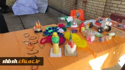 بازارچه دانشجویی