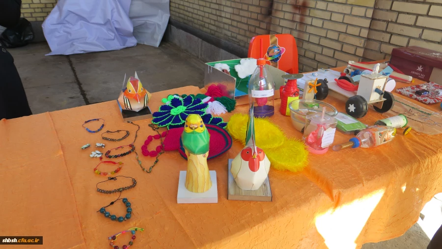 بازارچه دانشجویی