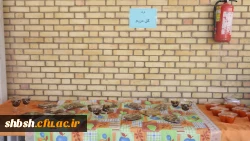 بازارچه دانشجویی