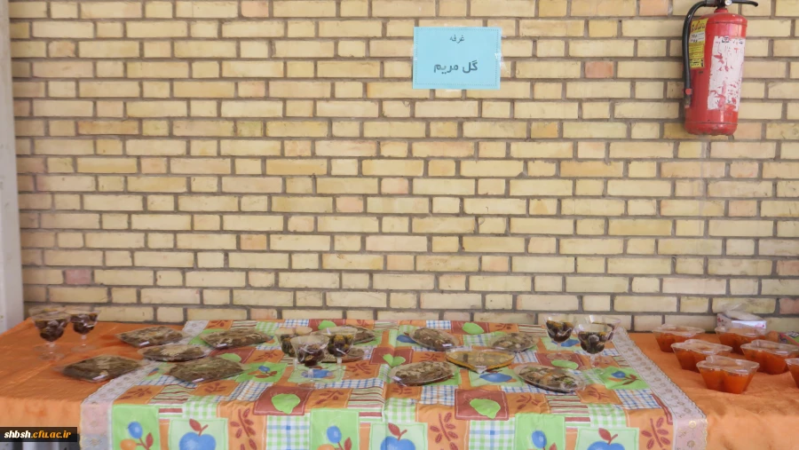 بازارچه دانشجویی