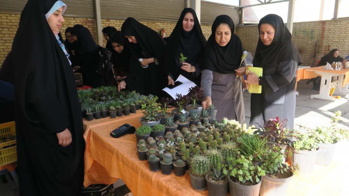 بازارچه دانشجویی