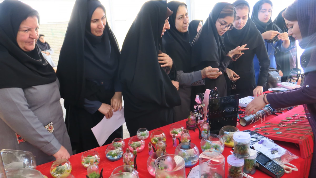 بازارچه دانشجویی