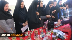 بازارچه دانشجویی